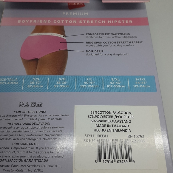 Two 3 pack of panties size M/6 - Picture 2 of 4